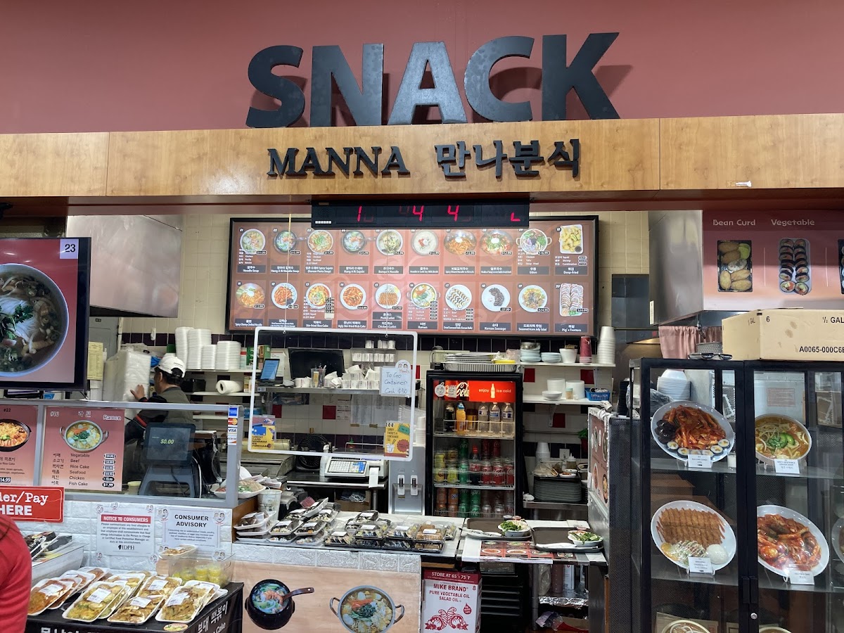Manna Restaurant